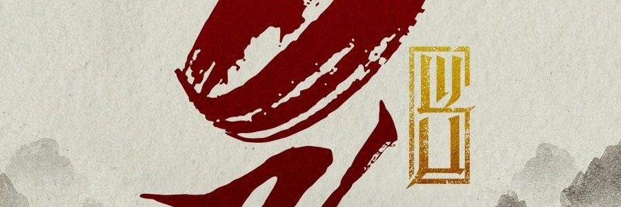 Nx2PSM's profile banner image