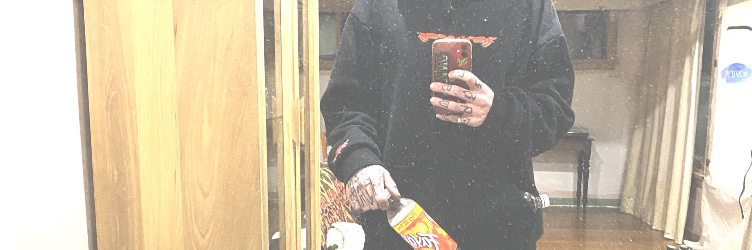 RAYNETATTOO ☠️ banner