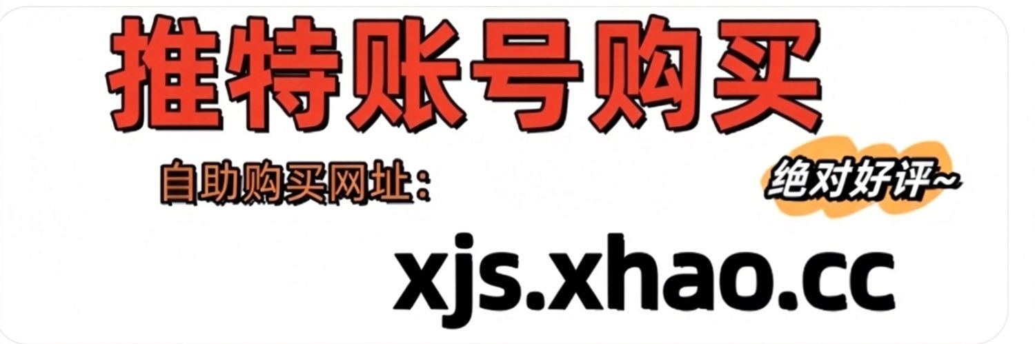 喜欢吞精液 banner