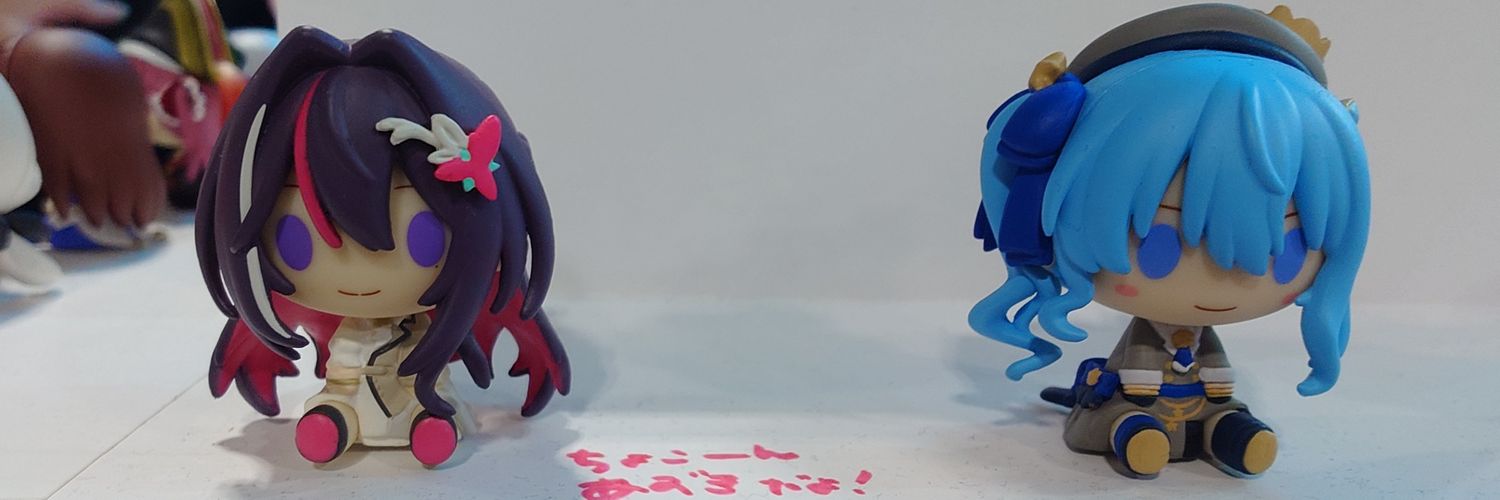 _asagivampire's profile banner image