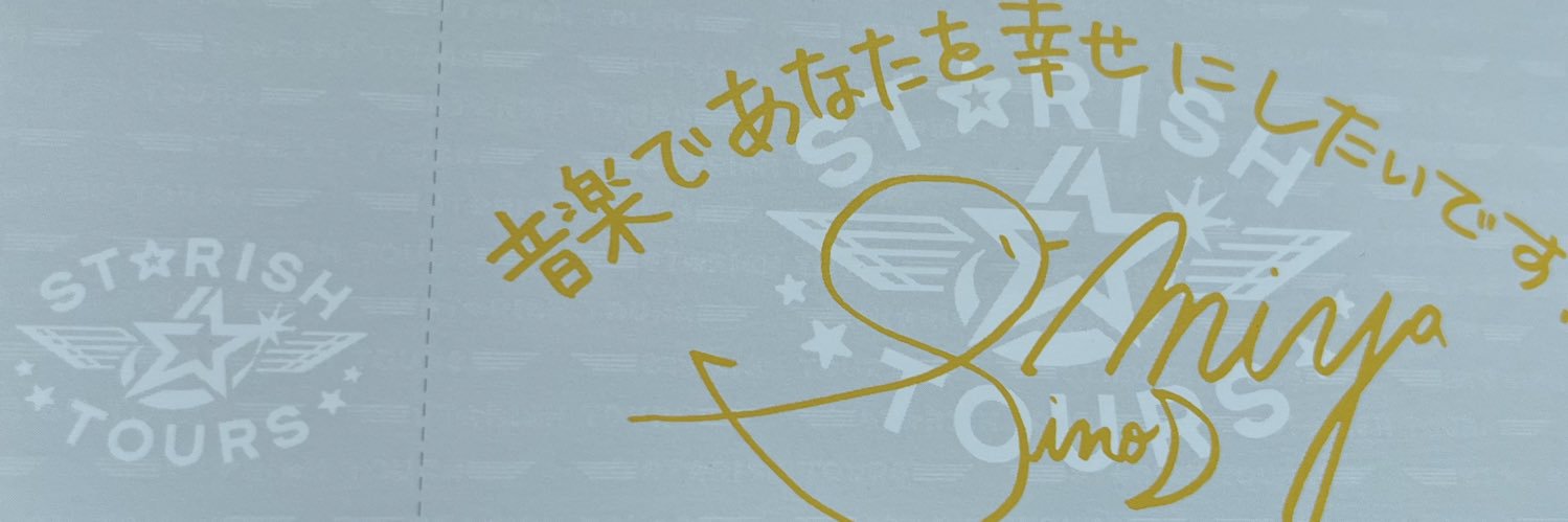 luukii2's profile banner image