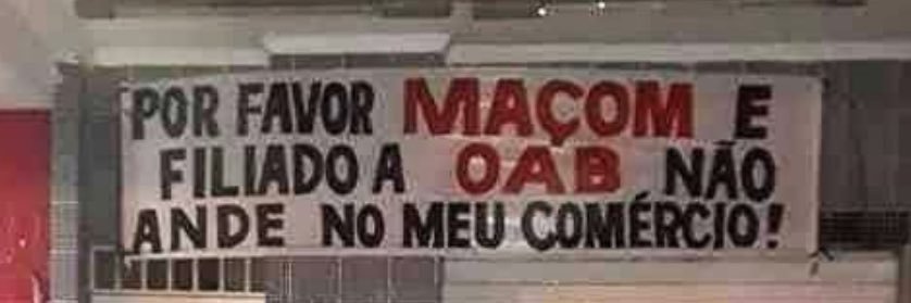 erno banner