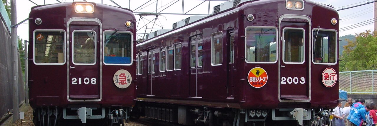 hadairo4's profile banner image