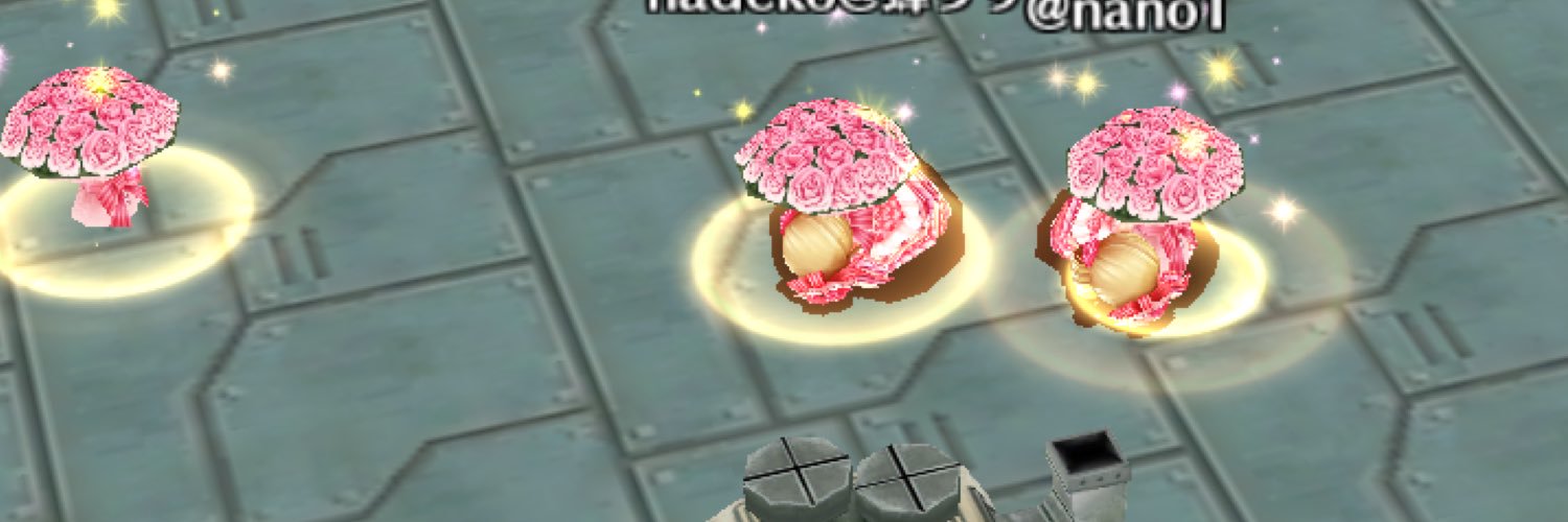 uechi10151's profile banner image