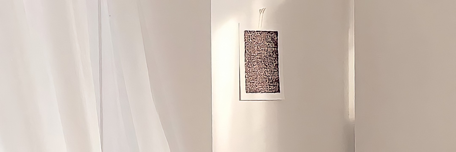 Tefcy. banner