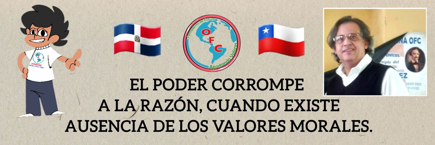 RDBienComun's profile banner image
