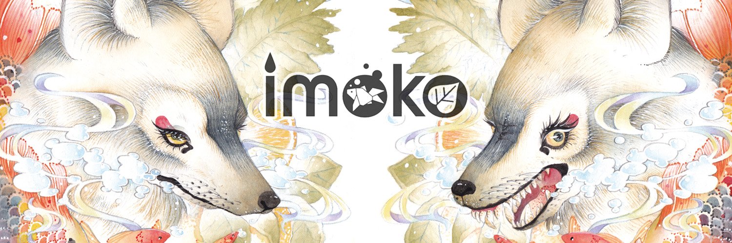 網元マヤ🐙 banner