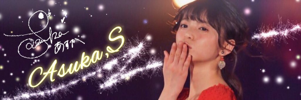 Xx_Dominion's profile banner image