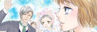 hamadarieko's profile banner image