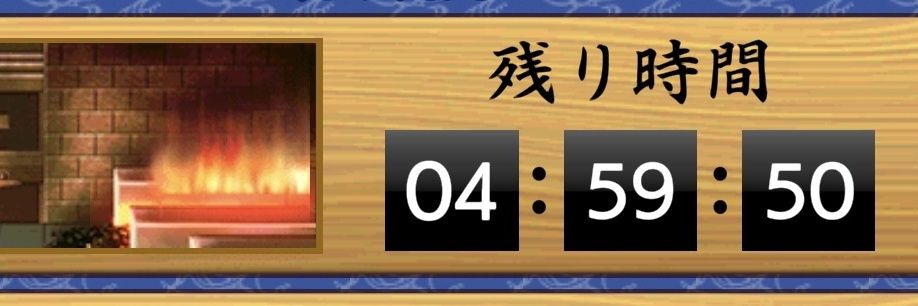 SakeShichuan41's profile banner image