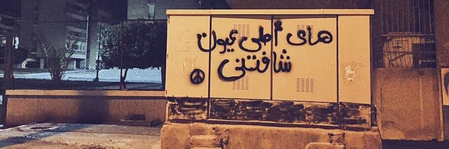 Typography__'s profile banner image