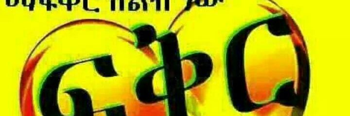 nnazim233's profile banner image