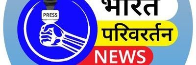 Bharat parivartan news reporter banner
