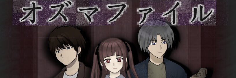 uradaybreak's profile banner image