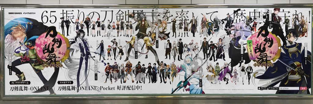 kanaru_D's profile banner image