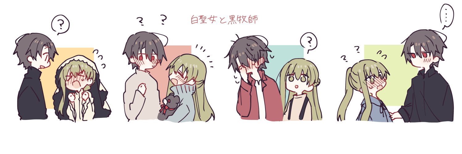 もりーにょ banner