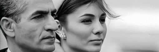 Aynaz Aryanaz banner