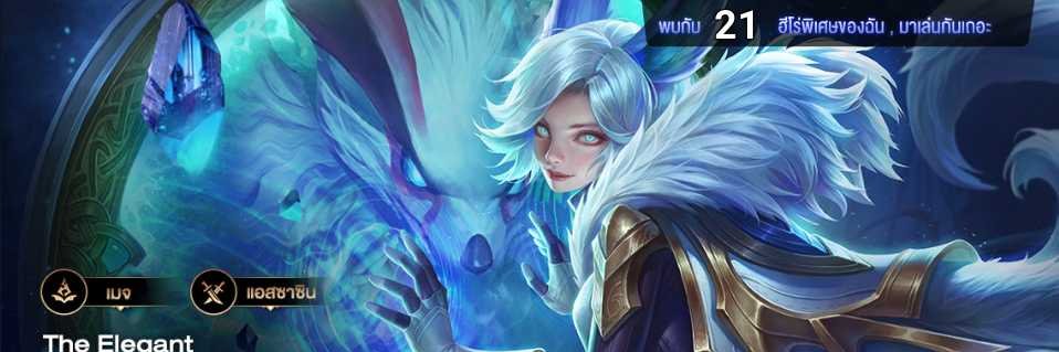 ii_baza's profile banner image