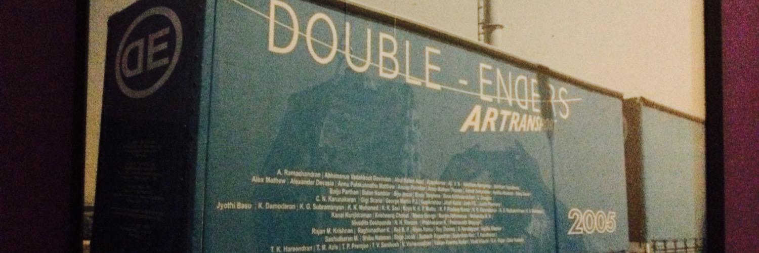 Bose Krishnamachari banner