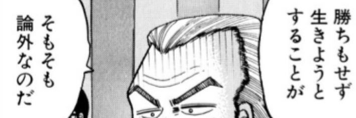 jusssssss00's profile banner image