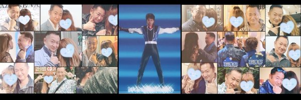 chiharun92 Profile Banner