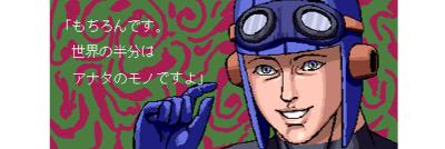 R7shitei's profile banner image