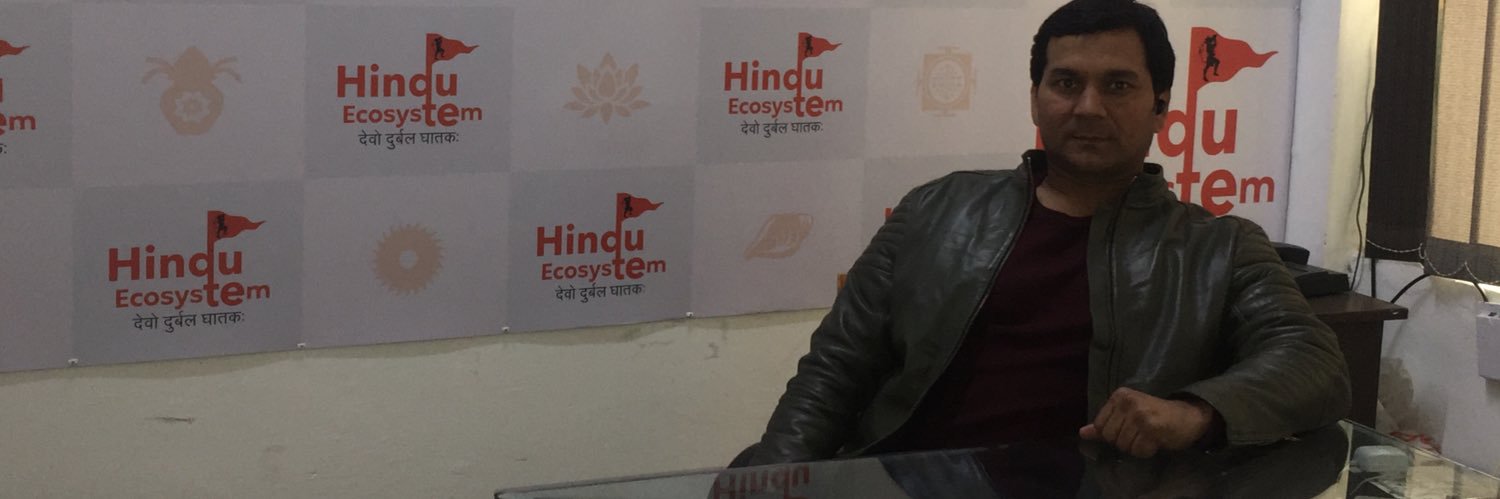 NareshPandit13's profile banner image