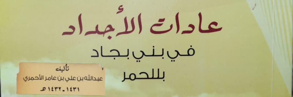 abdullah1381's profile banner image