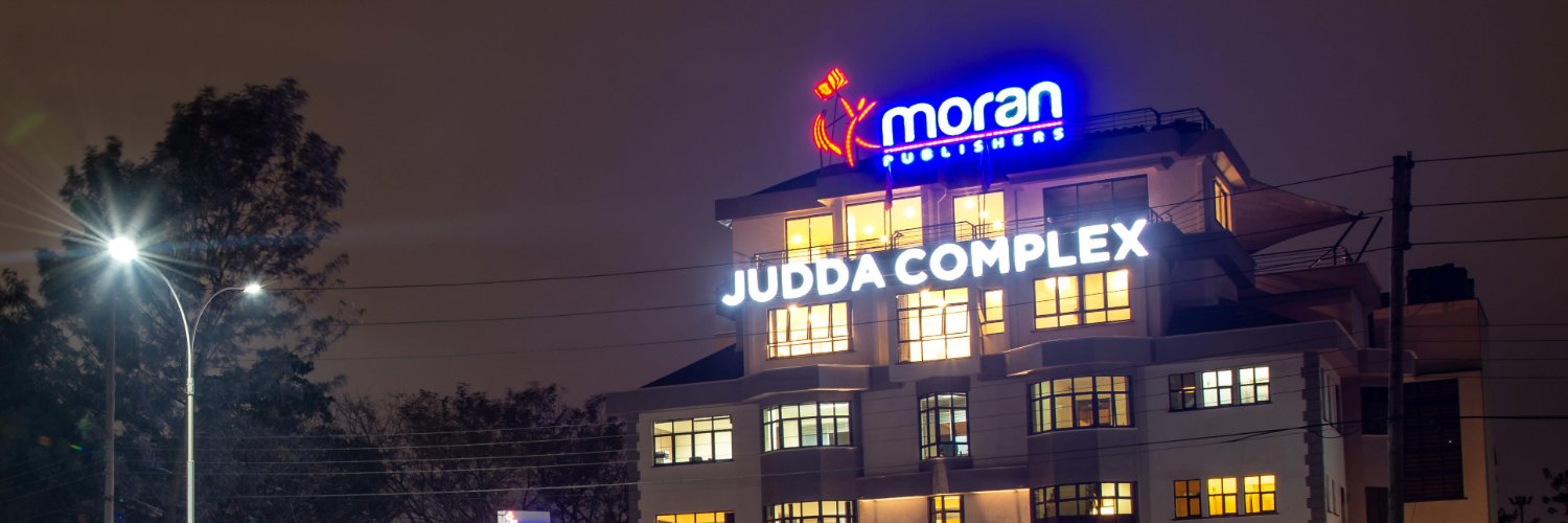 Moran (E.A.) Publishers Ltd banner