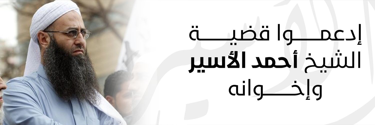 خالد البوبو's banner