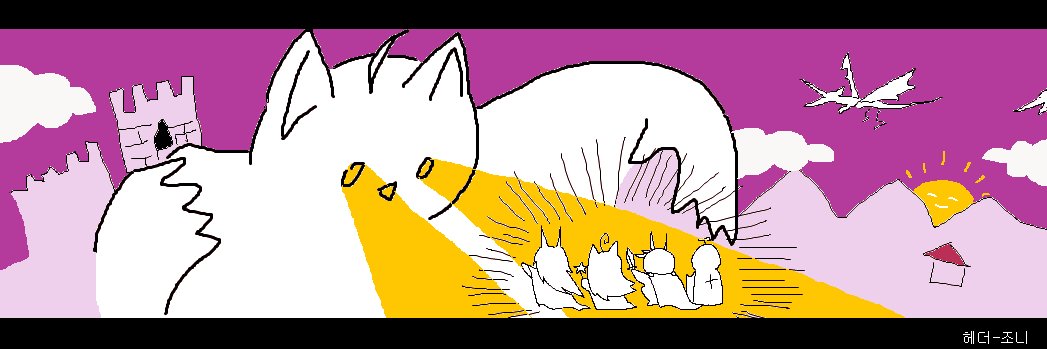 dogsang_3's profile banner image