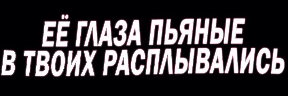 ERMAKOVA_ISSS's profile banner image