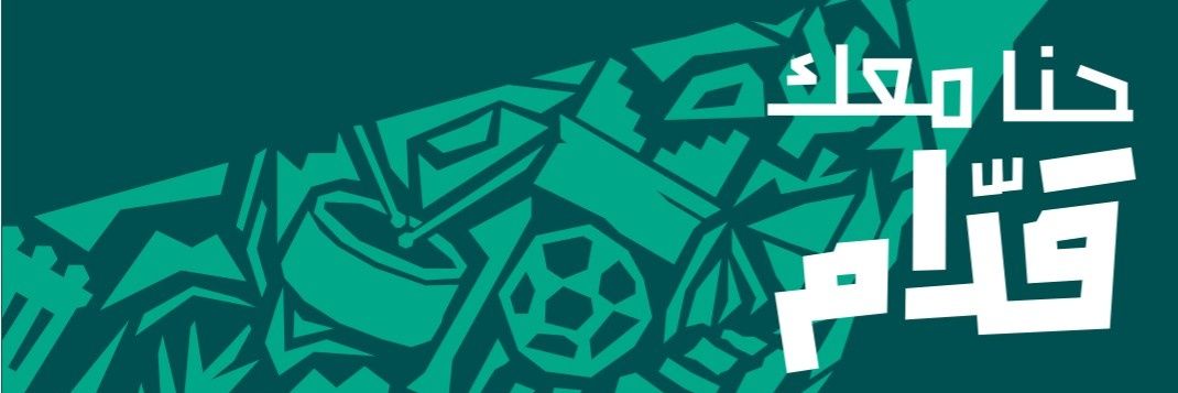 EHSANMN1's profile banner image
