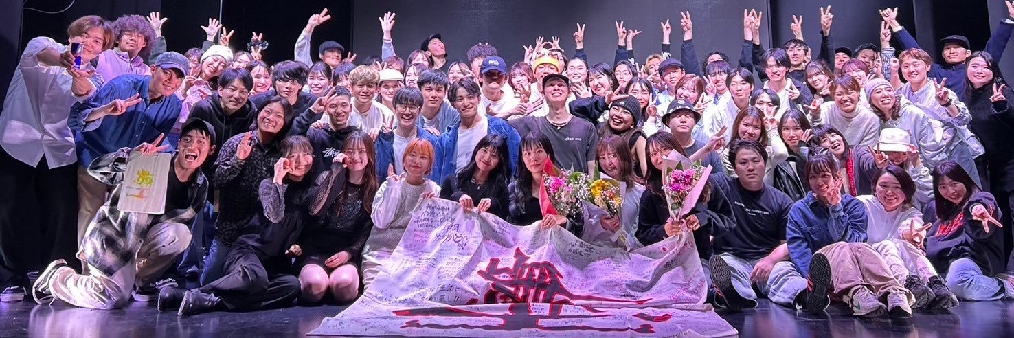 bushi_dance's profile banner image