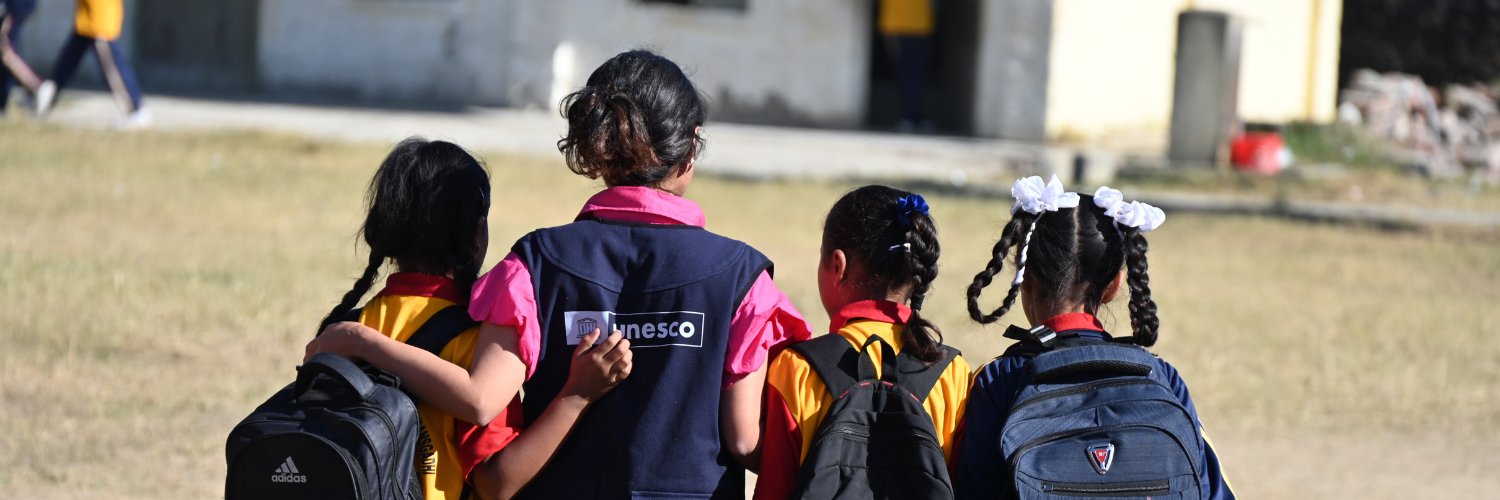 UNESCO en français banner