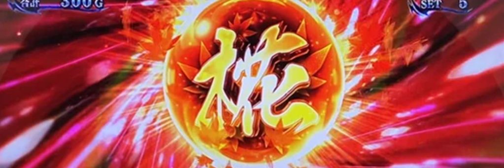 D.miyamoto だいごろろん banner