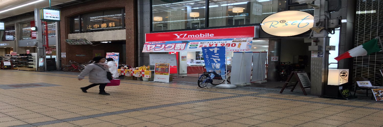YM_takatsuki's profile banner image