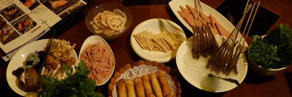 ChinoisUT2J Profile Banner