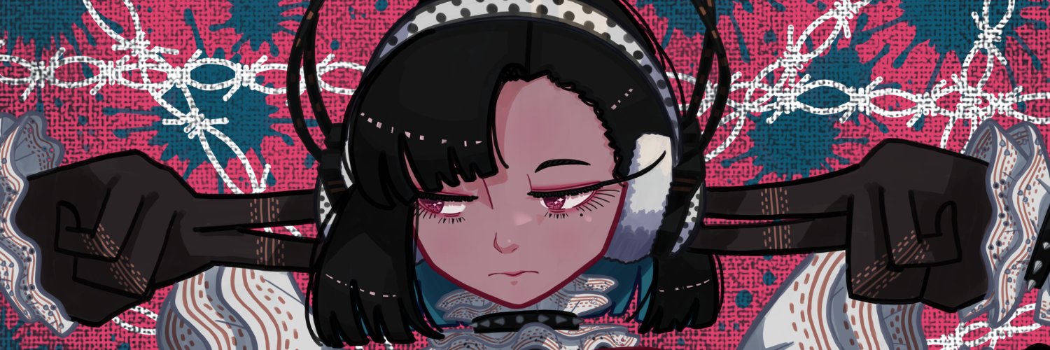 Ʈðℏ⅃ƤℰᎯϰꚂ banner