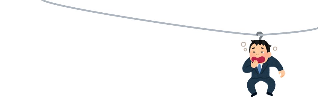 gannbax's profile banner image