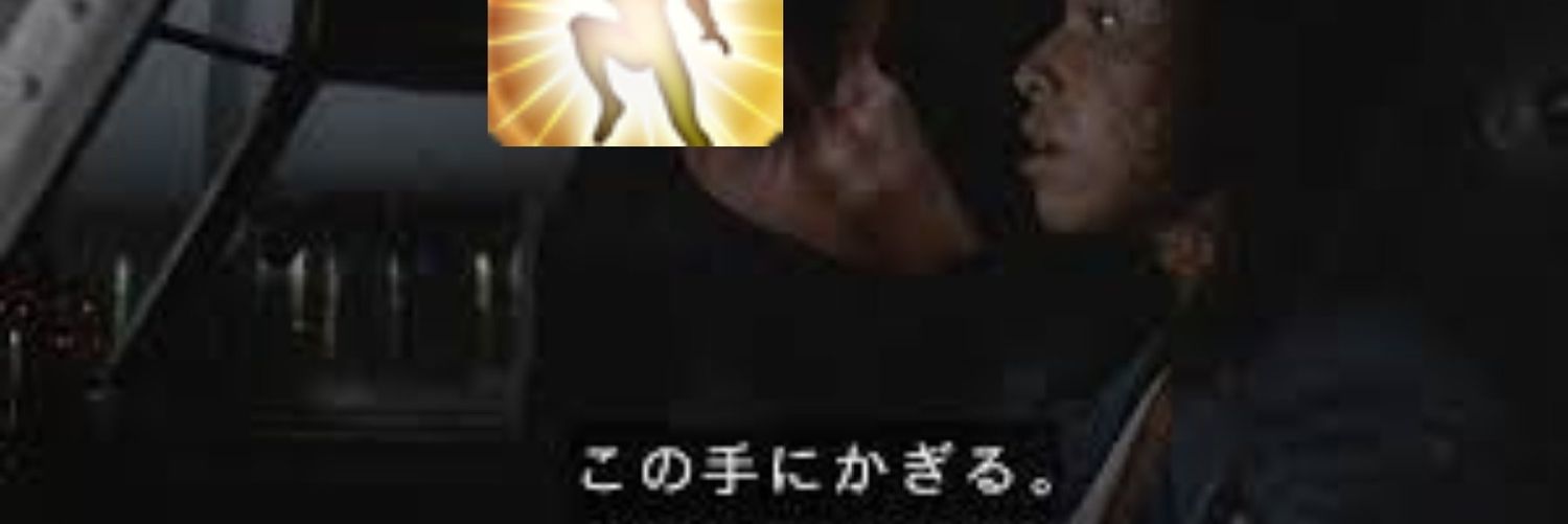 ohamuhiro's profile banner image
