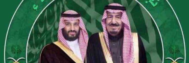 يحيى القاضي banner
