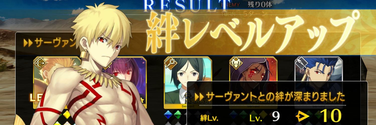shirahamaru's profile banner image
