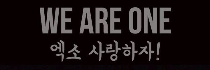 exobbhfans's profile banner image