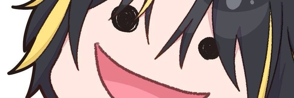 eRmr👻 banner