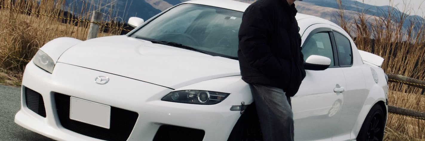 R E O banner