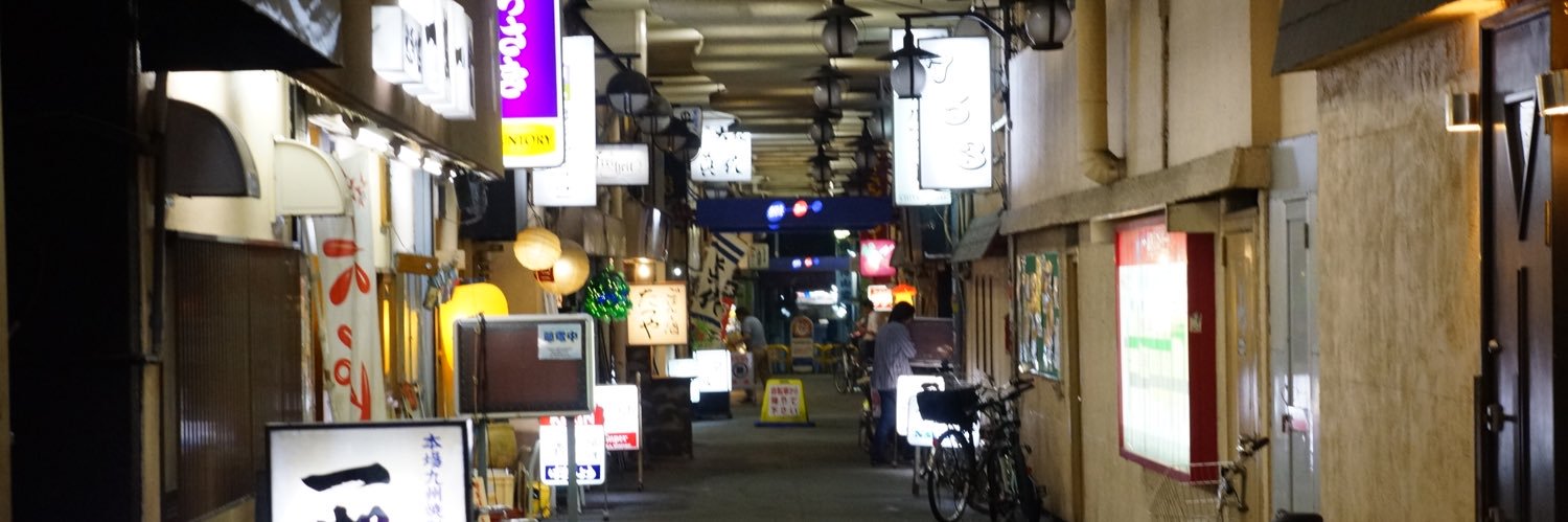 yusuke_watanavi's profile banner image