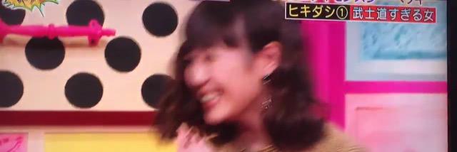 flowerwashioooo's profile banner image
