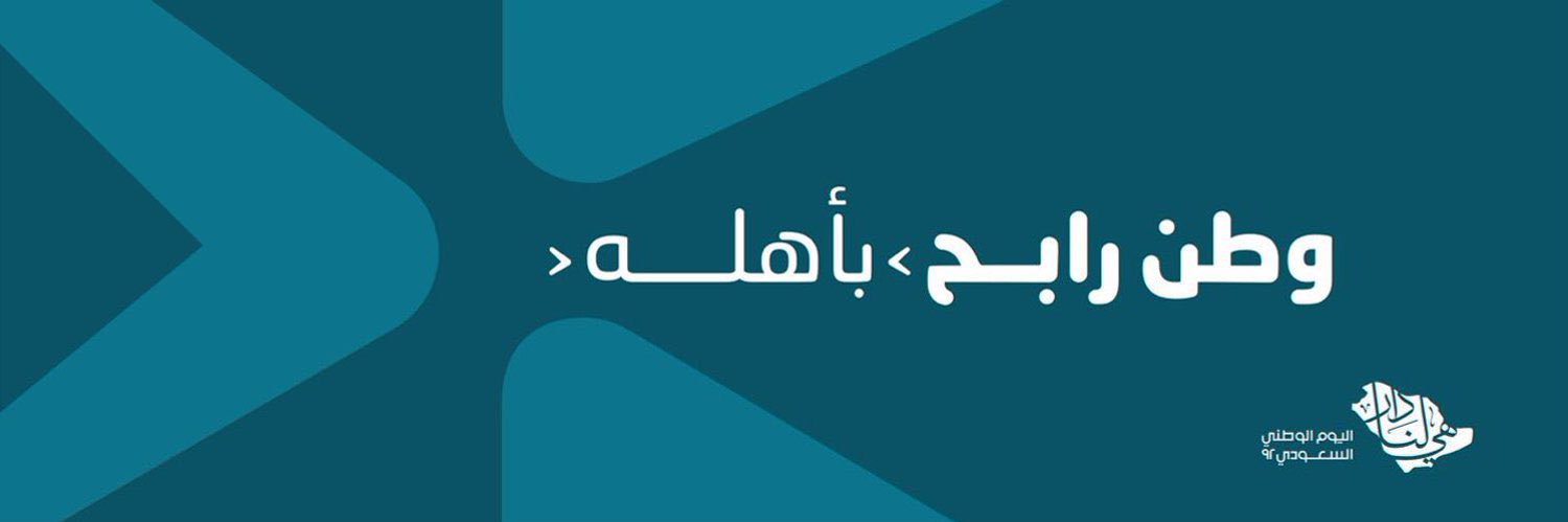 AlbaethS's profile banner image
