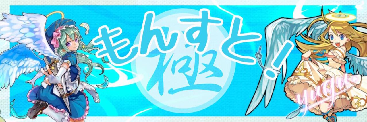 OPaddddn's profile banner image